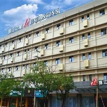 Jinjiang Inn Xuzhou Golden Eagle International Shopping Center Jiahe East Street Hotel Exterior photo