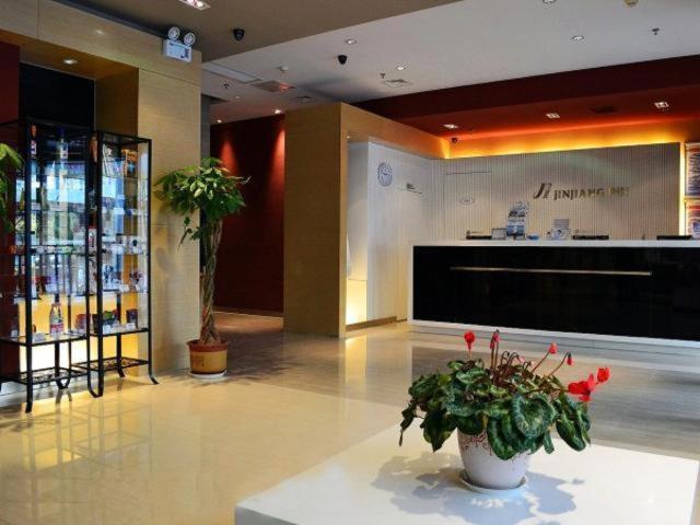 Jinjiang Inn Xuzhou Golden Eagle International Shopping Center Jiahe East Street Hotel Exterior photo