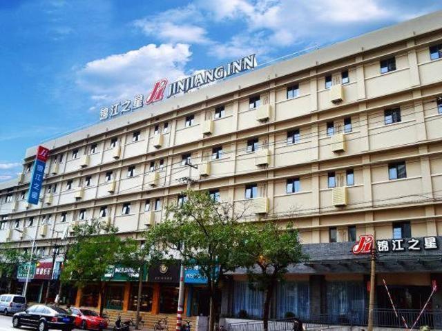 Jinjiang Inn Xuzhou Golden Eagle International Shopping Center Jiahe East Street Hotel Exterior photo